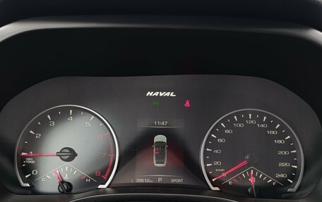 Haval Jolion, 2023 год, 2 050 000 рублей, 18 фотография