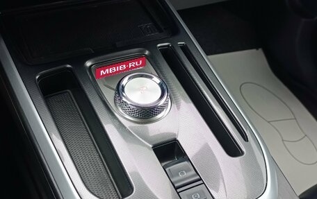 Haval Jolion, 2023 год, 2 050 000 рублей, 20 фотография