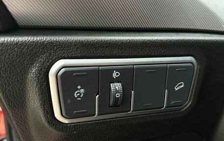 Haval F7x I, 2023 год, 1 999 000 рублей, 9 фотография