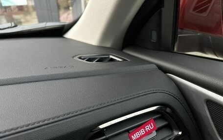 Haval F7x I, 2023 год, 1 999 000 рублей, 22 фотография