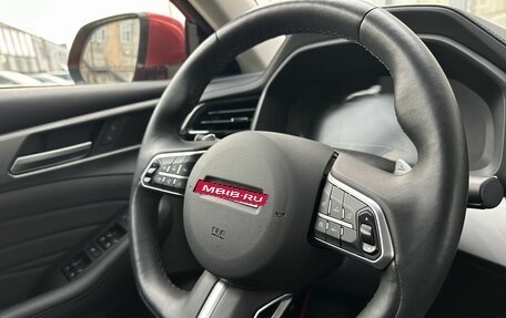 Haval F7x I, 2023 год, 1 999 000 рублей, 31 фотография