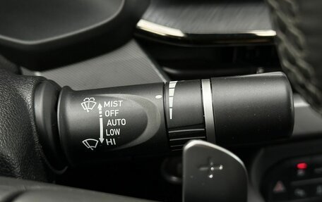 Haval F7x I, 2023 год, 1 999 000 рублей, 38 фотография