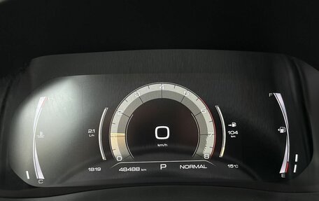 Haval F7x I, 2023 год, 1 999 000 рублей, 34 фотография