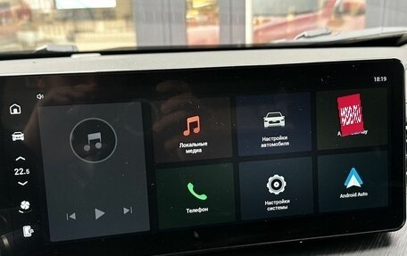 Haval F7x I, 2023 год, 1 999 000 рублей, 35 фотография