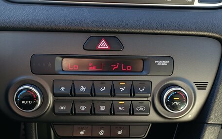 KIA Sportage IV рестайлинг, 2018 год, 2 040 000 рублей, 24 фотография