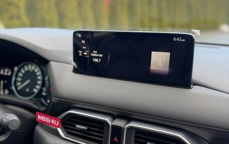 Mazda CX-5 II, 2025 год, 3 590 000 рублей, 30 фотография