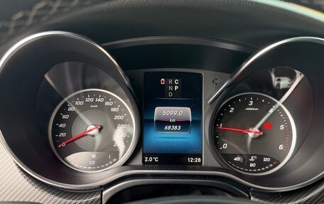 Mercedes-Benz V-Класс, 2022 год, 9 500 000 рублей, 8 фотография