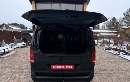 Mercedes-Benz V-Класс, 2022 год, 9 500 000 рублей, 20 фотография