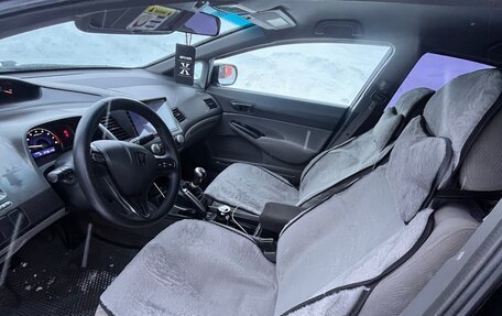 Honda Civic VIII, 2008 год, 690 000 рублей, 10 фотография