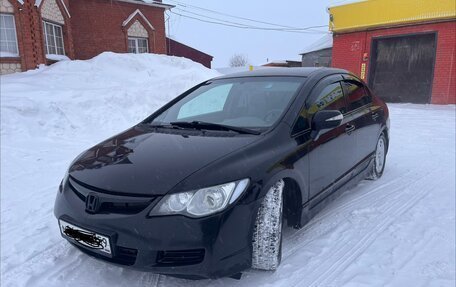Honda Civic VIII, 2008 год, 690 000 рублей, 8 фотография