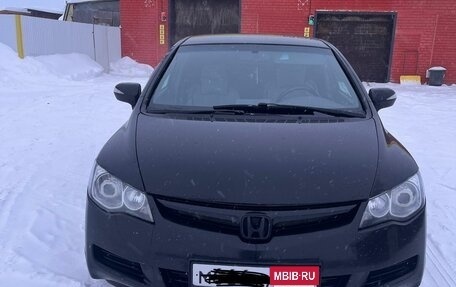 Honda Civic VIII, 2008 год, 690 000 рублей, 7 фотография