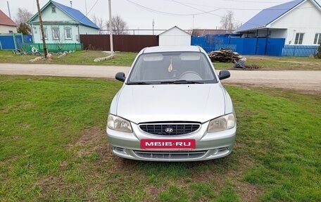 Hyundai Accent II, 2006 год, 280 000 рублей, 2 фотография