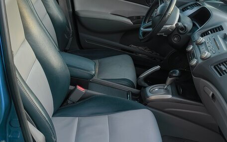 Honda Civic VIII, 2008 год, 850 000 рублей, 9 фотография