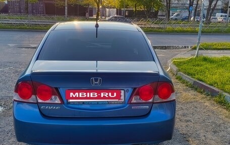 Honda Civic VIII, 2008 год, 850 000 рублей, 4 фотография
