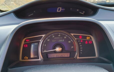 Honda Civic VIII, 2008 год, 850 000 рублей, 16 фотография