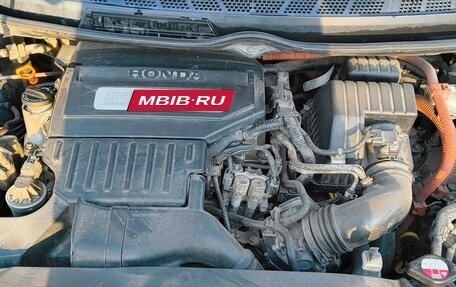 Honda Civic VIII, 2008 год, 850 000 рублей, 17 фотография