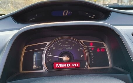 Honda Civic VIII, 2008 год, 850 000 рублей, 15 фотография