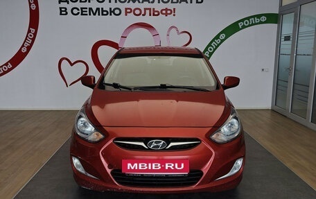 Hyundai Solaris II рестайлинг, 2012 год, 530 000 рублей, 2 фотография