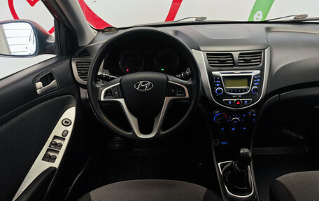 Hyundai Solaris II рестайлинг, 2012 год, 530 000 рублей, 10 фотография