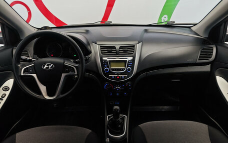 Hyundai Solaris II рестайлинг, 2012 год, 530 000 рублей, 9 фотография