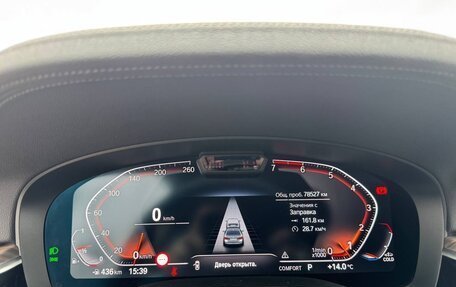 BMW 5 серия, 2020 год, 4 940 000 рублей, 9 фотография