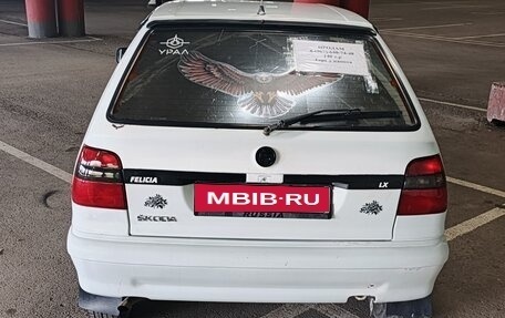 Skoda Felicia I рестайлинг, 1996 год, 140 000 рублей, 3 фотография