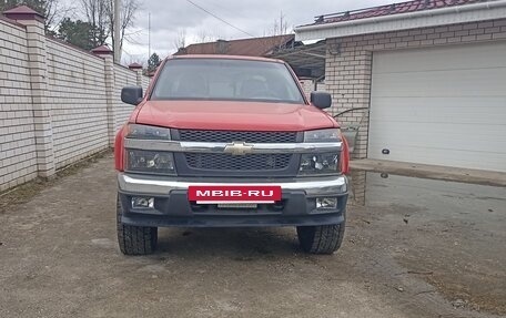 Chevrolet Colorado II, 2004 год, 2 600 000 рублей, 2 фотография