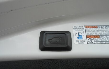 Toyota RAV4, 2016 год, 2 150 000 рублей, 7 фотография