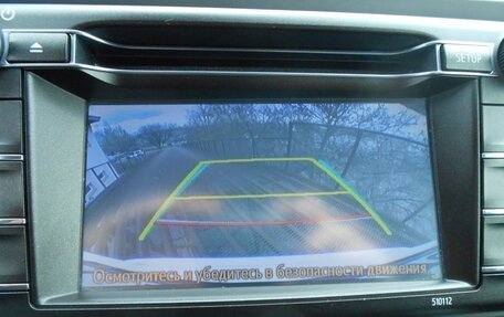 Toyota RAV4, 2016 год, 2 150 000 рублей, 9 фотография