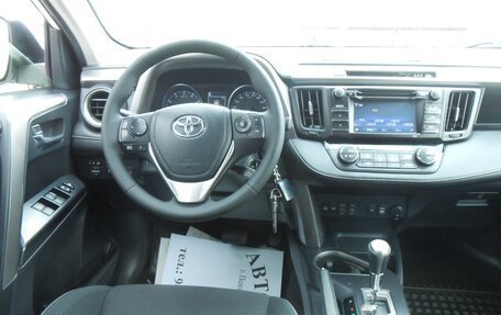 Toyota RAV4, 2016 год, 2 150 000 рублей, 13 фотография