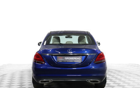 Mercedes-Benz C-Класс, 2018 год, 2 999 000 рублей, 6 фотография