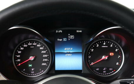 Mercedes-Benz C-Класс, 2018 год, 2 999 000 рублей, 11 фотография