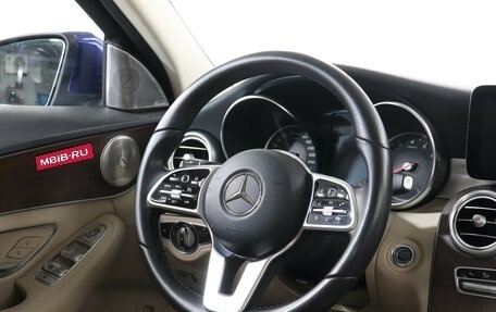 Mercedes-Benz C-Класс, 2018 год, 2 999 000 рублей, 15 фотография