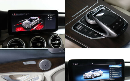 Mercedes-Benz C-Класс, 2018 год, 2 999 000 рублей, 22 фотография