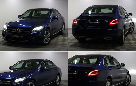 Mercedes-Benz C-Класс, 2018 год, 2 999 000 рублей, 23 фотография