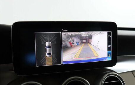 Mercedes-Benz C-Класс, 2018 год, 2 999 000 рублей, 19 фотография