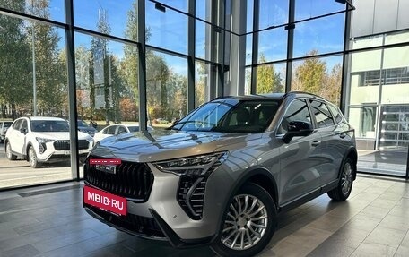Haval Jolion, 2026 год, 2 424 510 рублей, 3 фотография