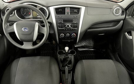 Datsun mi-DO, 2017 год, 551 118 рублей, 10 фотография