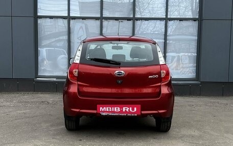 Datsun mi-DO, 2017 год, 551 118 рублей, 7 фотография