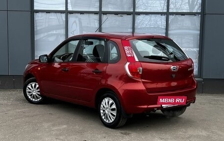 Datsun mi-DO, 2017 год, 551 118 рублей, 8 фотография