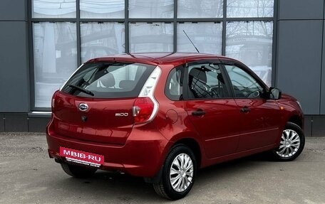 Datsun mi-DO, 2017 год, 551 118 рублей, 6 фотография
