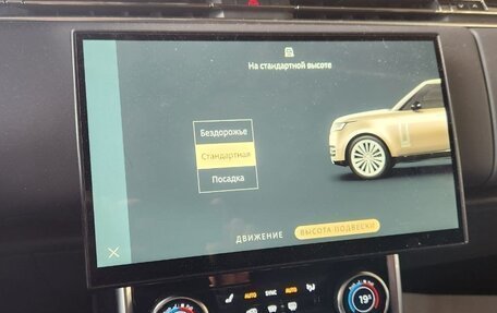 Land Rover Range Rover IV рестайлинг, 2022 год, 18 800 000 рублей, 14 фотография