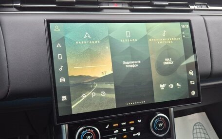 Land Rover Range Rover IV рестайлинг, 2022 год, 18 800 000 рублей, 13 фотография