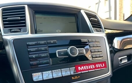 Mercedes-Benz GL-Класс AMG, 2013 год, 2 999 000 рублей, 20 фотография