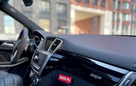 Mercedes-Benz GL-Класс AMG, 2013 год, 2 999 000 рублей, 26 фотография