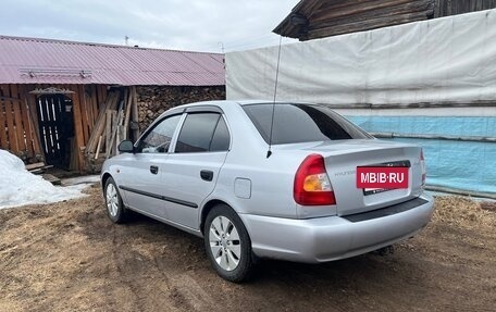Hyundai Accent II, 2005 год, 400 000 рублей, 2 фотография