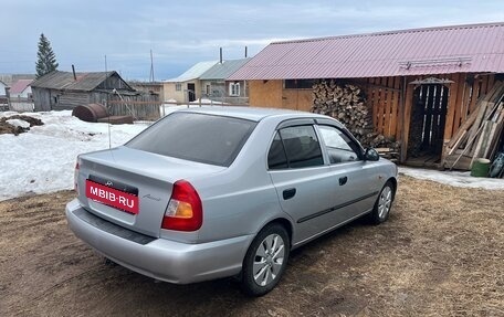 Hyundai Accent II, 2005 год, 400 000 рублей, 3 фотография