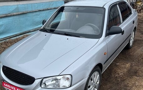 Hyundai Accent II, 2005 год, 400 000 рублей, 5 фотография