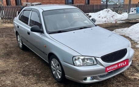 Hyundai Accent II, 2005 год, 400 000 рублей, 6 фотография