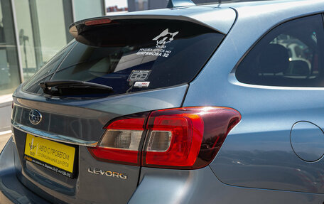 Subaru Levorg I, 2014 год, 1 279 000 рублей, 8 фотография